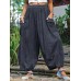 Women Cotton Solid Color Pocket Elastic Waist Harem Pants