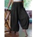 Women Cotton Solid Color Pocket Elastic Waist Harem Pants