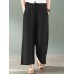 Women 100  Cotton Side Pockets Solid Color Elastic Waist Ankle Length Casual Pants